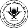 Australian Islamic College (Kewdale Campus), Kewdale, WA